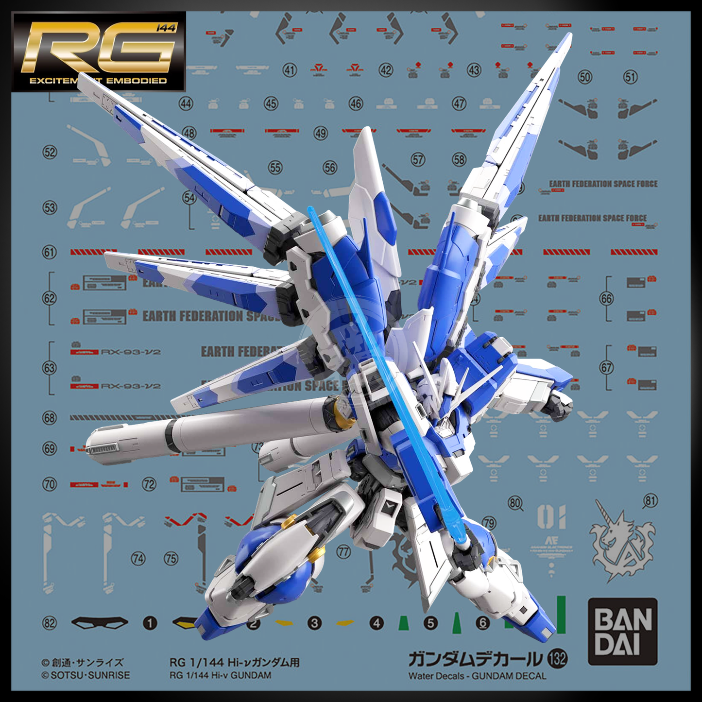 Gundam Decal 132 [RG Hi-Nu Gundam] - ShokuninGunpla