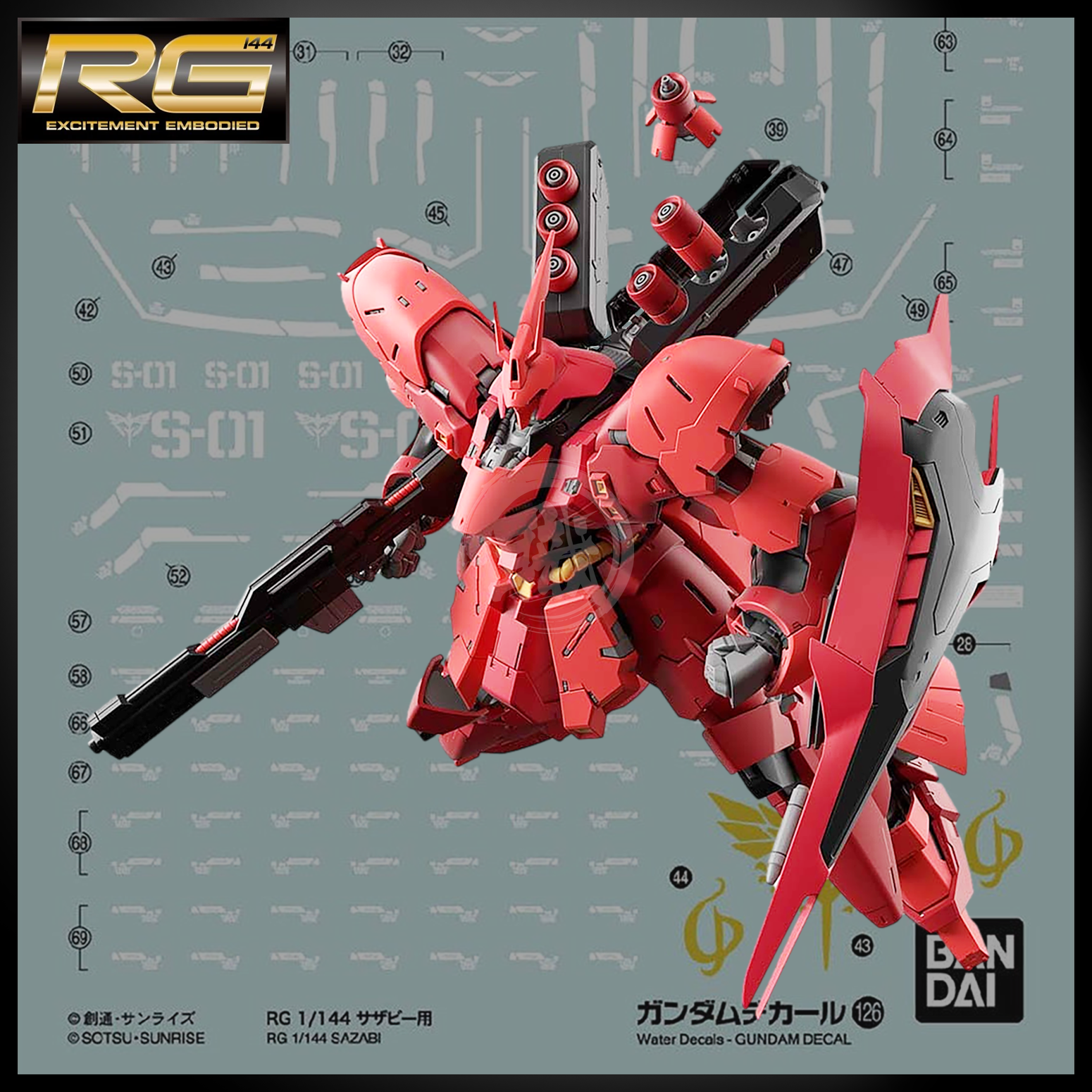 Bandai - Gundam Decal 126 [RG Sazabi] - ShokuninGunpla