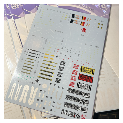 RG Evangelion Unit-02 Waterslide Decals [UV]