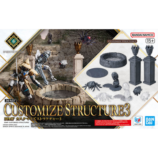 30MF Customize Structure 3