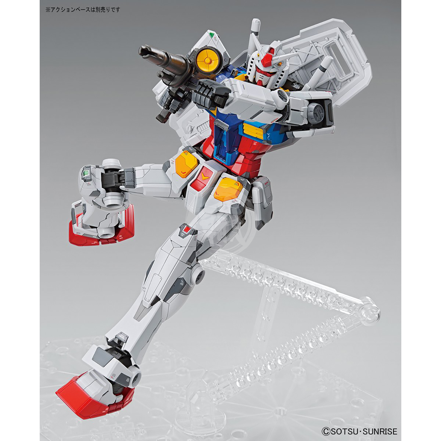 Bandai - 1/100 RX-78F00 Gundam - ShokuninGunpla