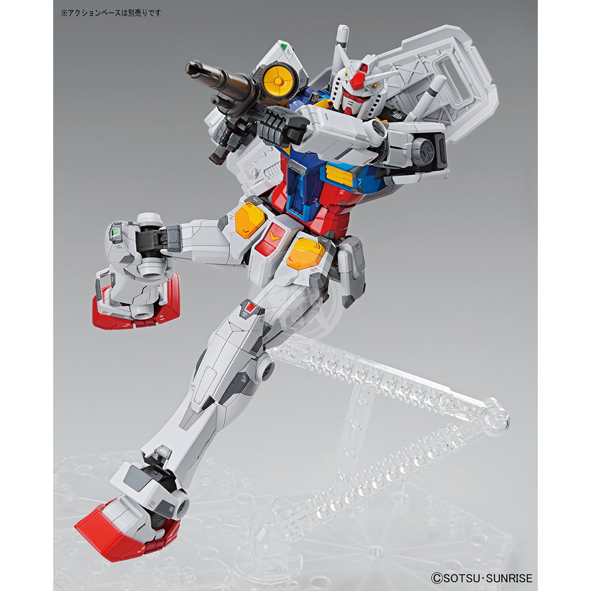 1/100 RX-78F00 Gundam Model Kit | ShokuninGunpla 1/100 RX-78F00 Gundam Model Kit | ShokuninGunpla