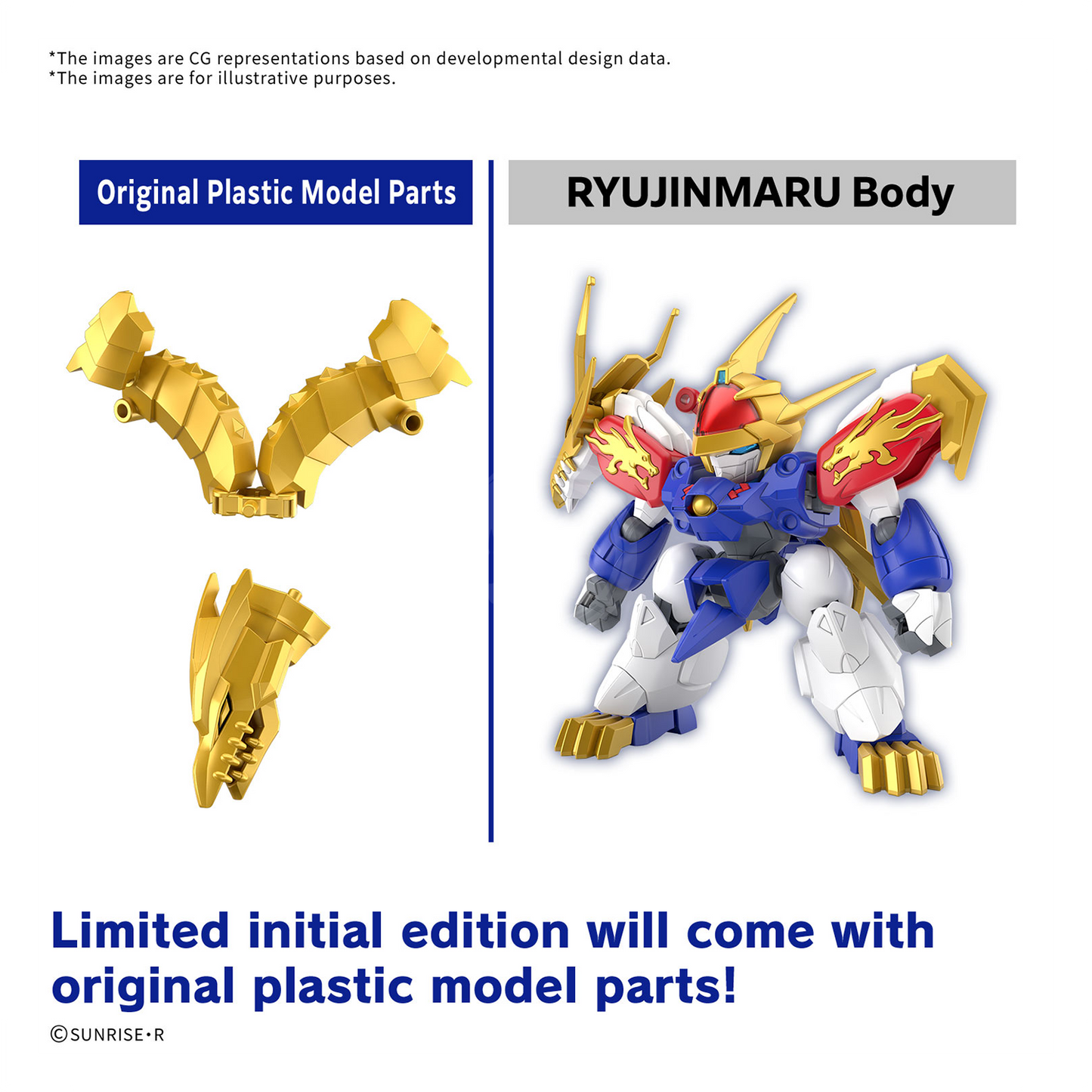 Ryujinmaru [Limited Initial Edition] [Preorder Q1 2025]