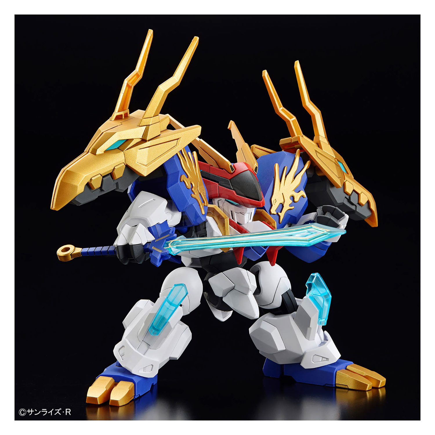 Ryuohmaru - ShokuninGunpla