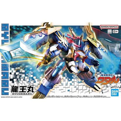 Ryuohmaru - ShokuninGunpla