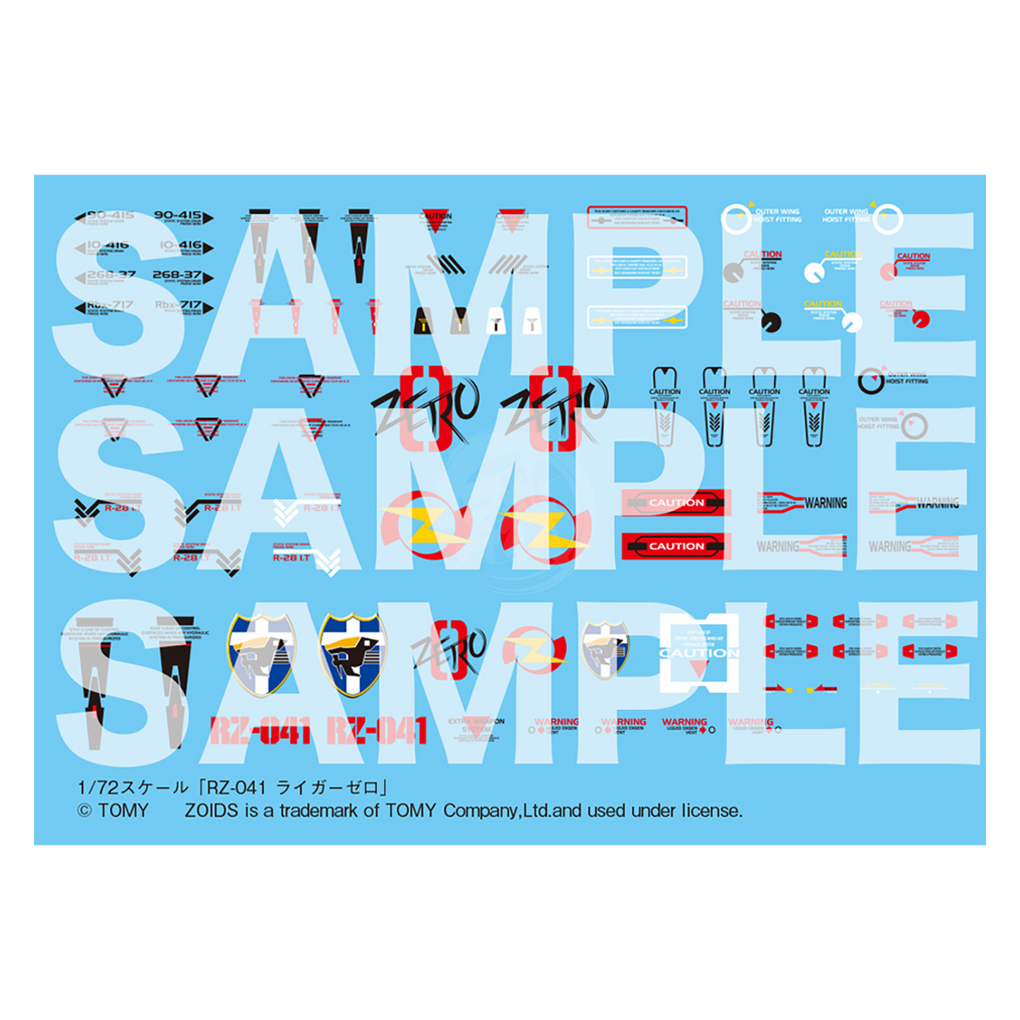 RZ-041 Liger Zero [Marking Plus Ver.] - ShokuninGunpla