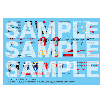 RZ-041 Liger Zero [Marking Plus Ver.] - ShokuninGunpla