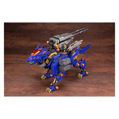 RZ-053 Heavy Arms Konig Wolf - ShokuninGunpla