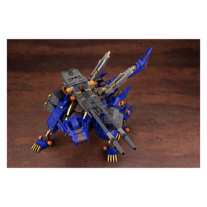 RZ-053 Heavy Arms Konig Wolf - ShokuninGunpla