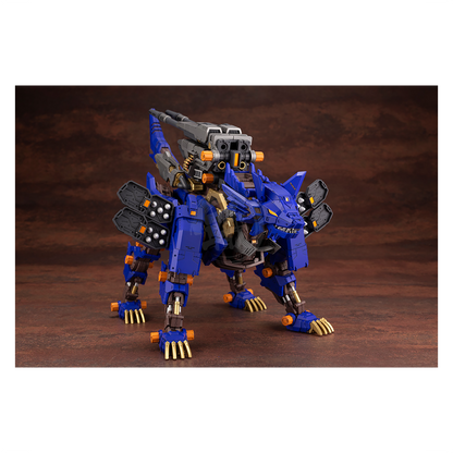 RZ-053 Heavy Arms Konig Wolf - ShokuninGunpla