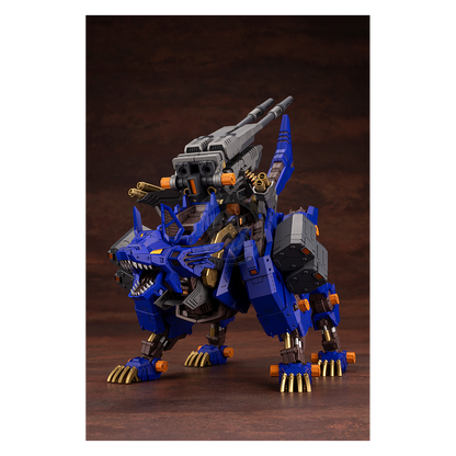 RZ-053 Heavy Arms Konig Wolf - ShokuninGunpla