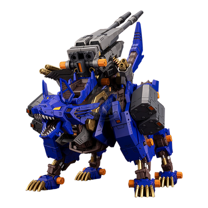RZ-053 Heavy Arms Konig Wolf - ShokuninGunpla
