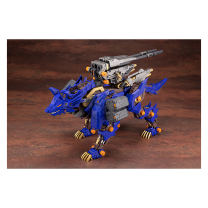 RZ-053 Heavy Arms Konig Wolf - ShokuninGunpla