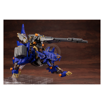 RZ-053 Heavy Arms Konig Wolf - ShokuninGunpla
