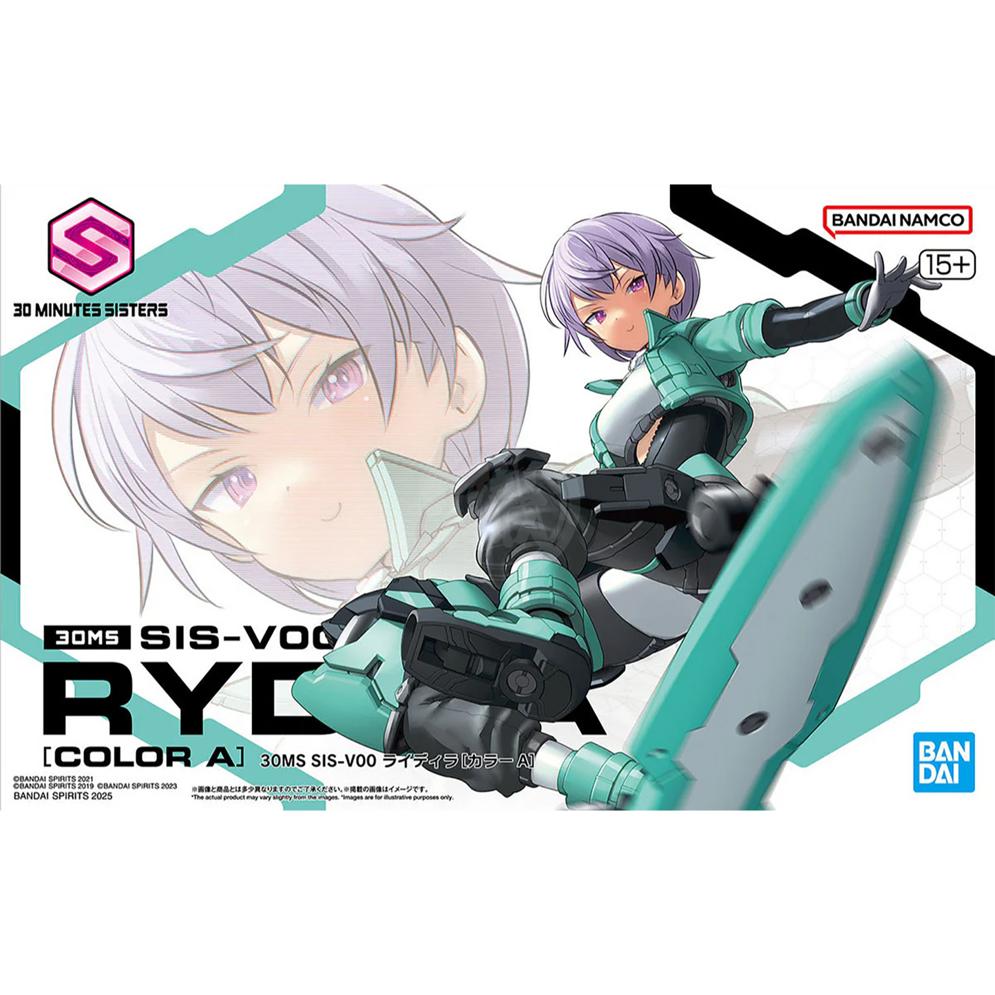 30MS Rydira [Color A] - ShokuninGunpla