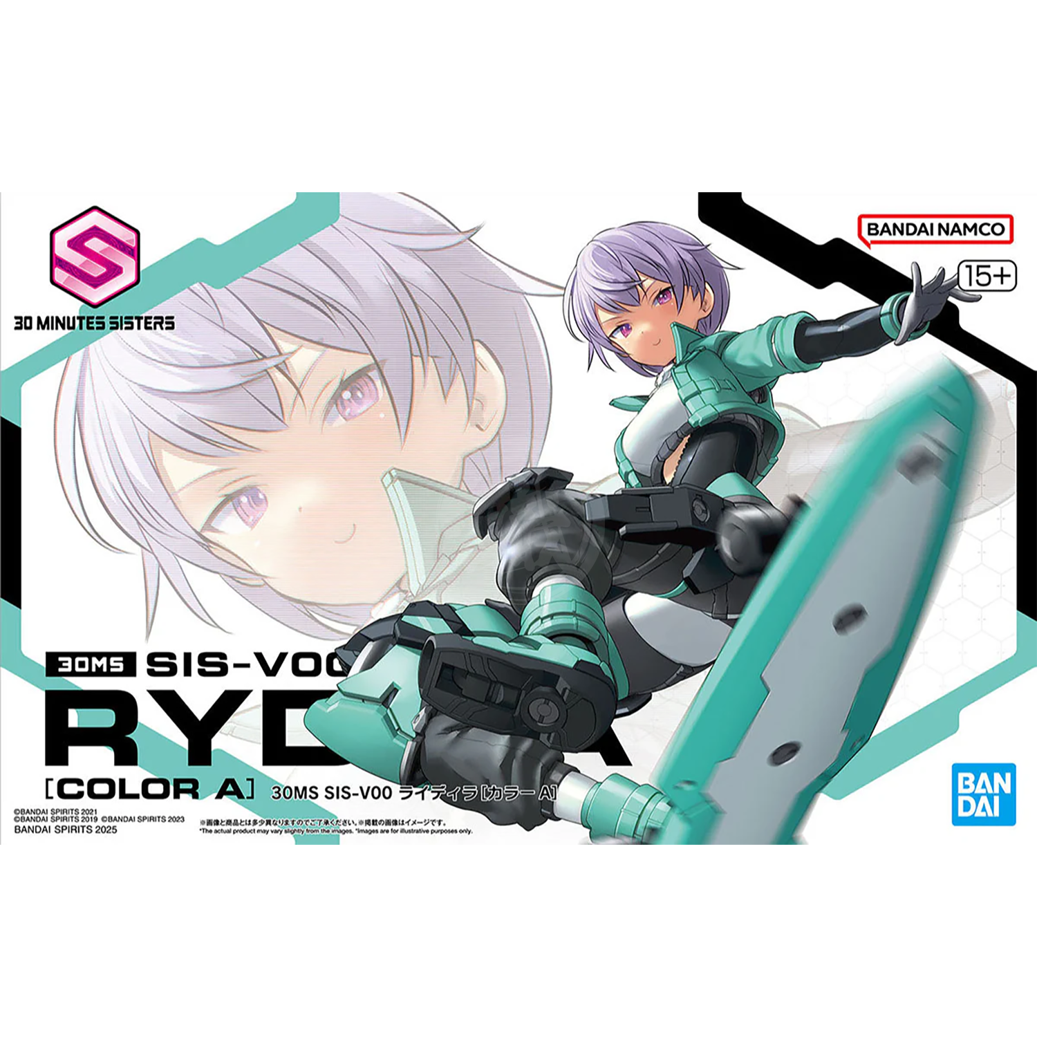 30MS Rydira [Color A] - ShokuninGunpla