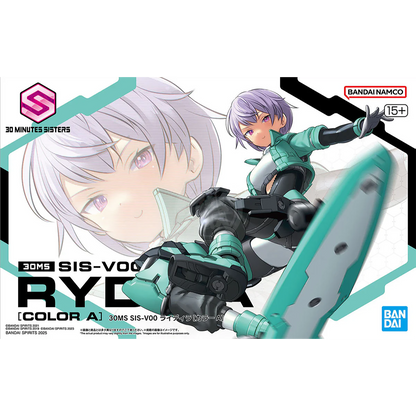 30MS Rydira [Color A] - ShokuninGunpla