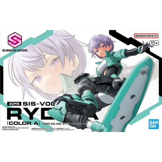 30MS Rydira [Color A] - ShokuninGunpla