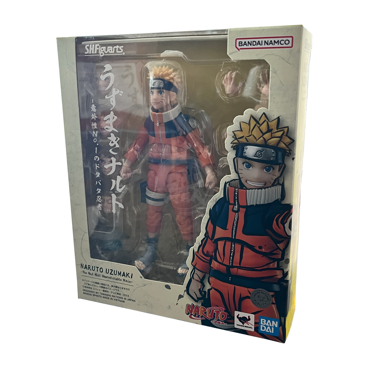 S.H.Figuarts Naruto Uzumaki [The No.1 Most Unpredictable Ninja]