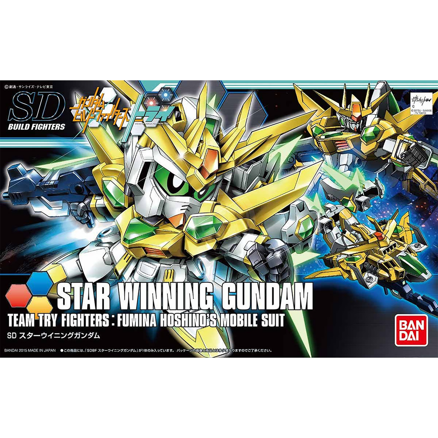 SD Star Winning Gundam