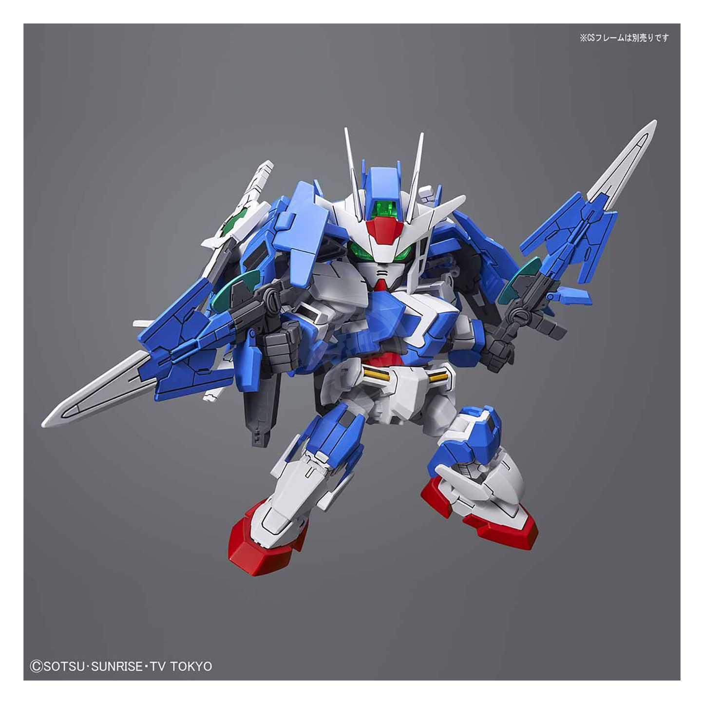 SDCS Gundam 00 Diver Ace