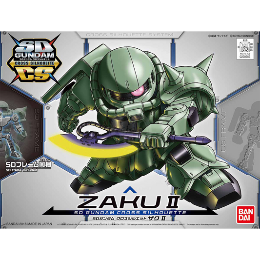 SDCS Zaku II