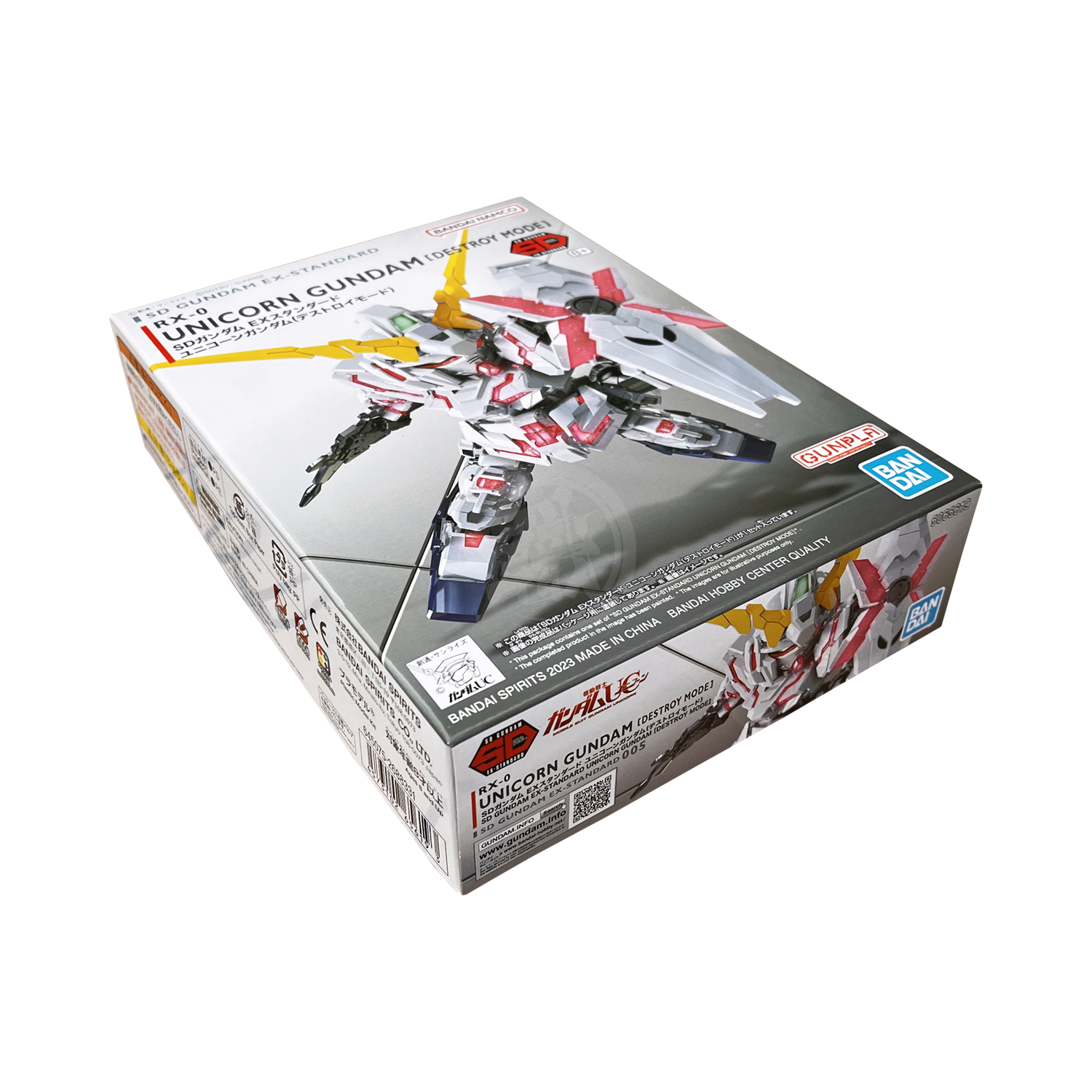 Bandai - SDEX Unicorn Gundam [Destroy Mode] - ShokuninGunpla