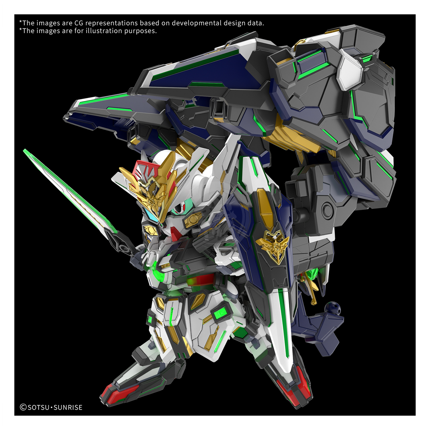 SDW Heroes GF Gundam Astraea Type-F - ShokuninGunpla