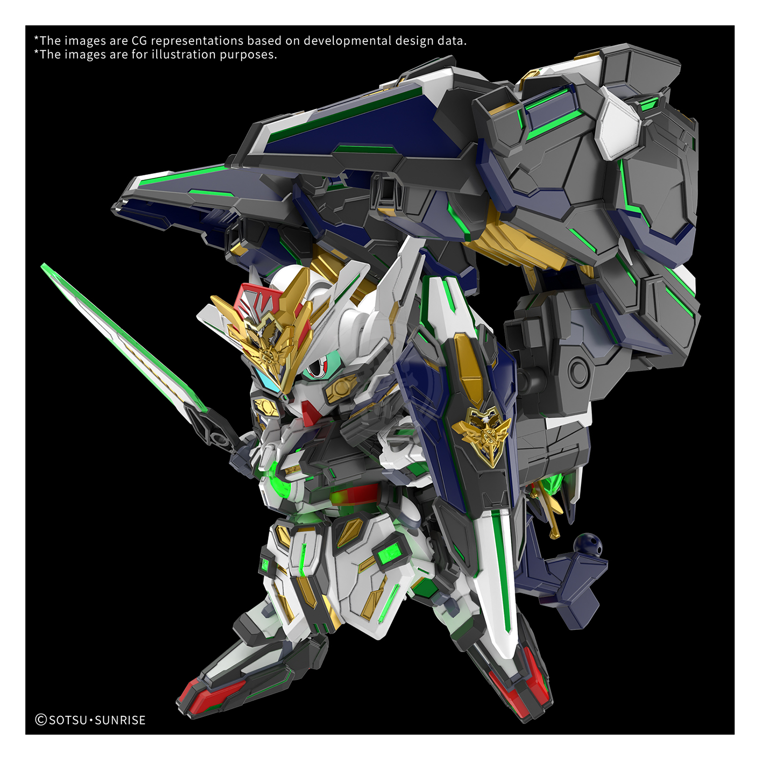 SDW Heroes GF Gundam Astraea Type-F - ShokuninGunpla