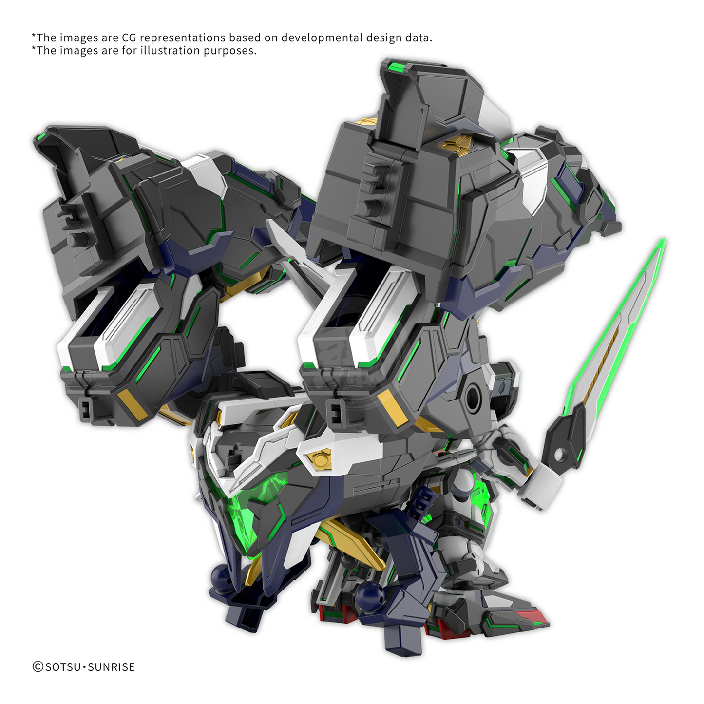 SDW Heroes GF Gundam Astraea Type-F - ShokuninGunpla
