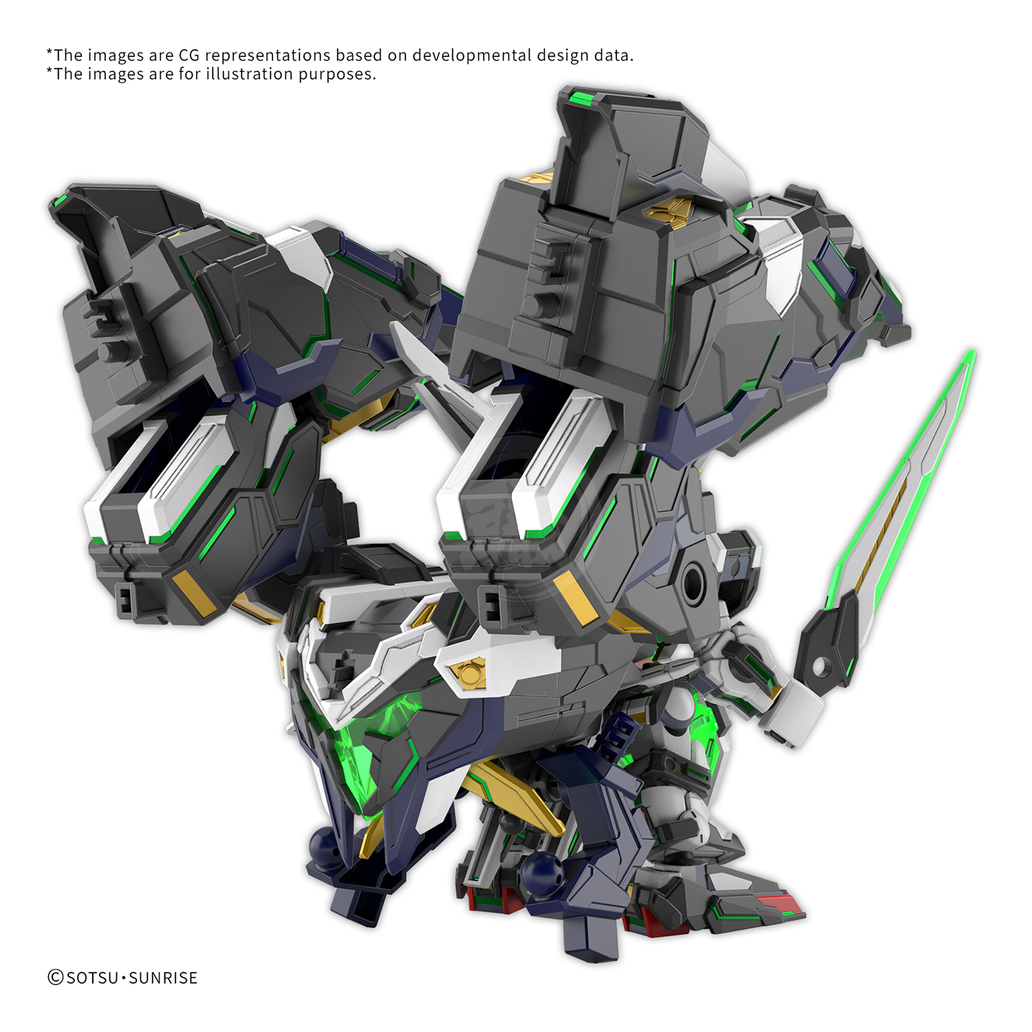 SDW Heroes GF Gundam Astraea Type-F - ShokuninGunpla