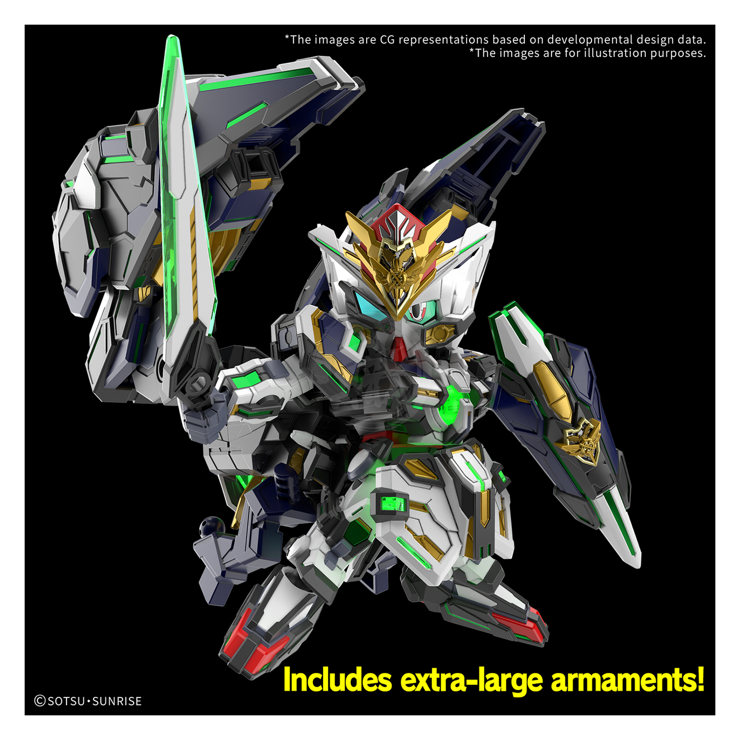 SDW Heroes GF Gundam Astraea Type-F - ShokuninGunpla