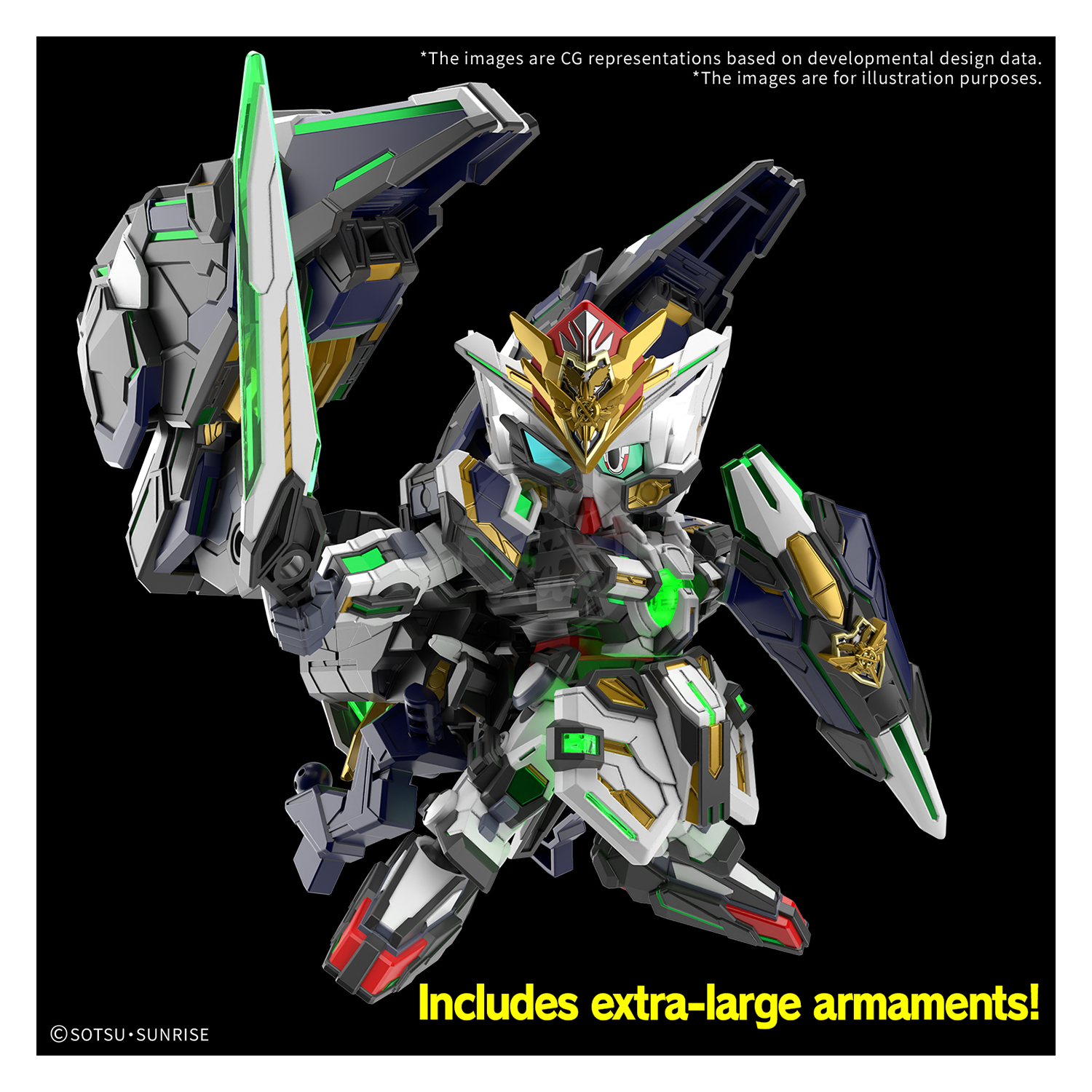 SDW Heroes GF Gundam Astraea Type-F - ShokuninGunpla