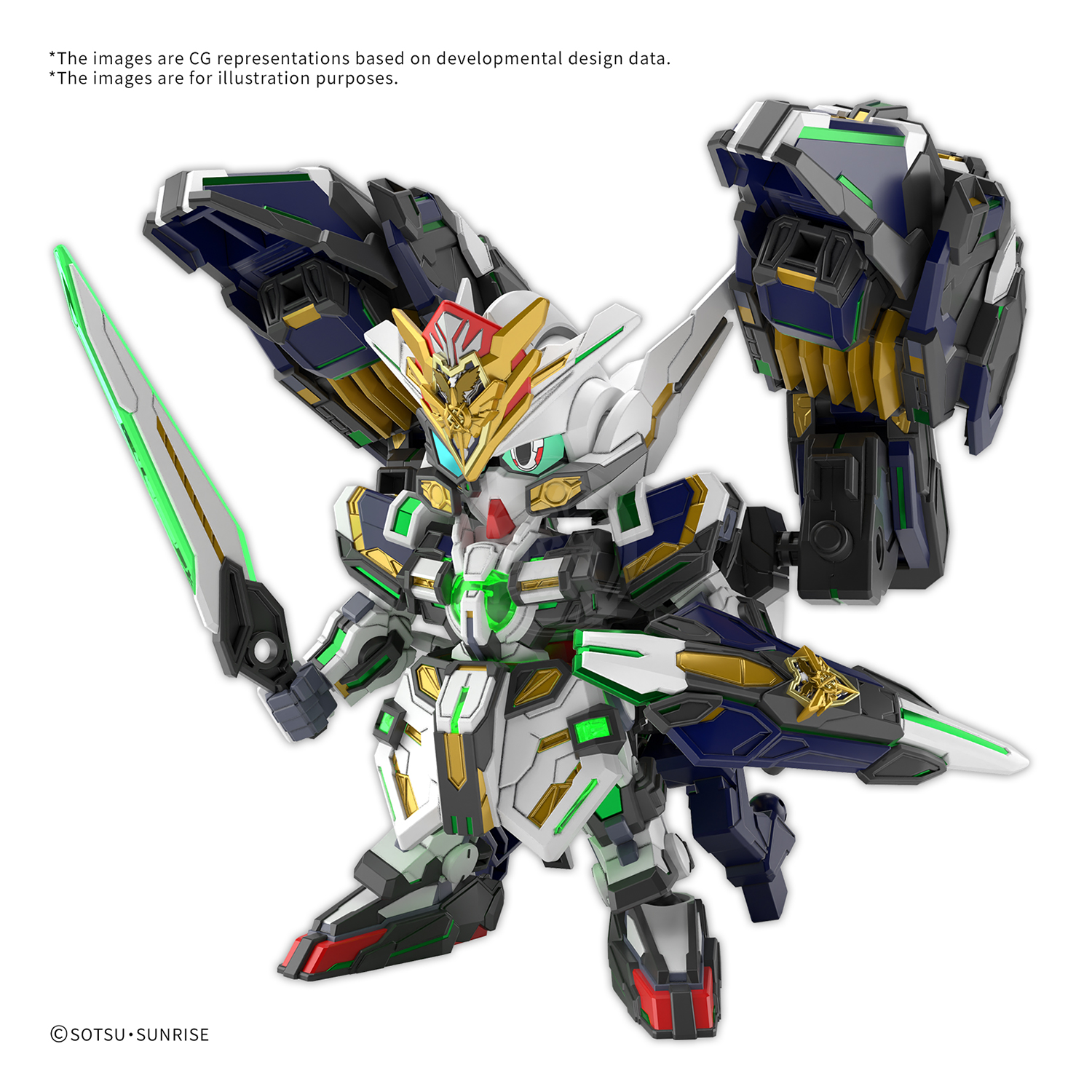 SDW Heroes GF Gundam Astraea Type-F - ShokuninGunpla