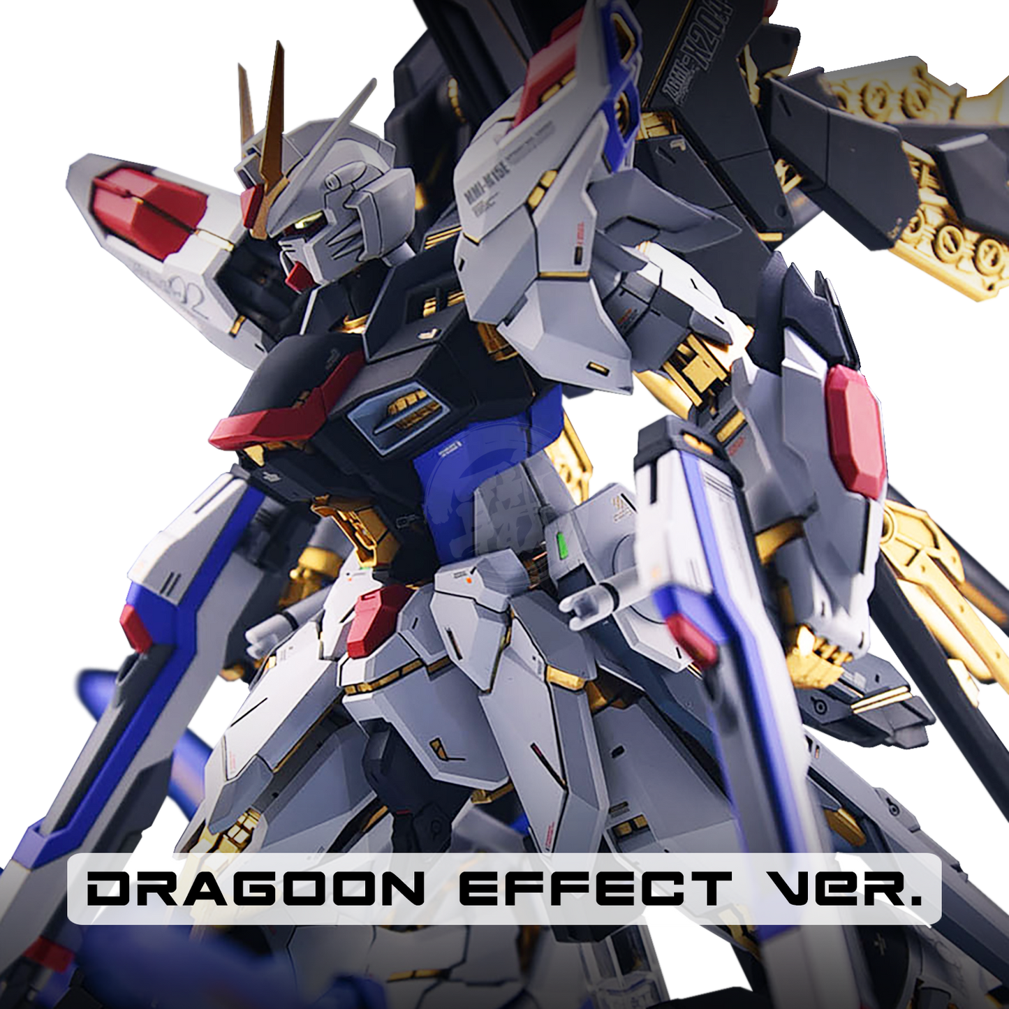 MG Strike Freedom Resin Conversion Kit [Dragoon Effect Parts Ver.]