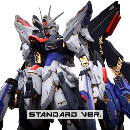 MG Strike Freedom Resin Conversion Kit [Standard Ver.]