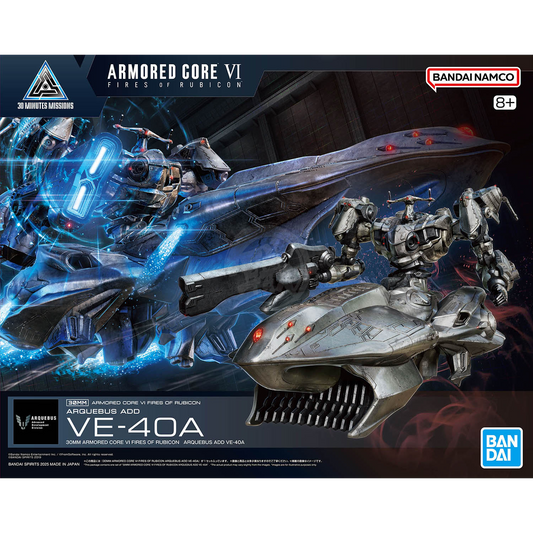 30MM Armored Core VI Fires of Rubicon Arquebus Add VE-40A - ShokuninGunpla