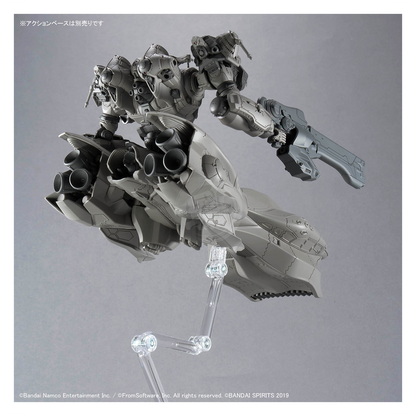 30MM Armored Core VI Fires of Rubicon Arquebus Add VE-40A - ShokuninGunpla