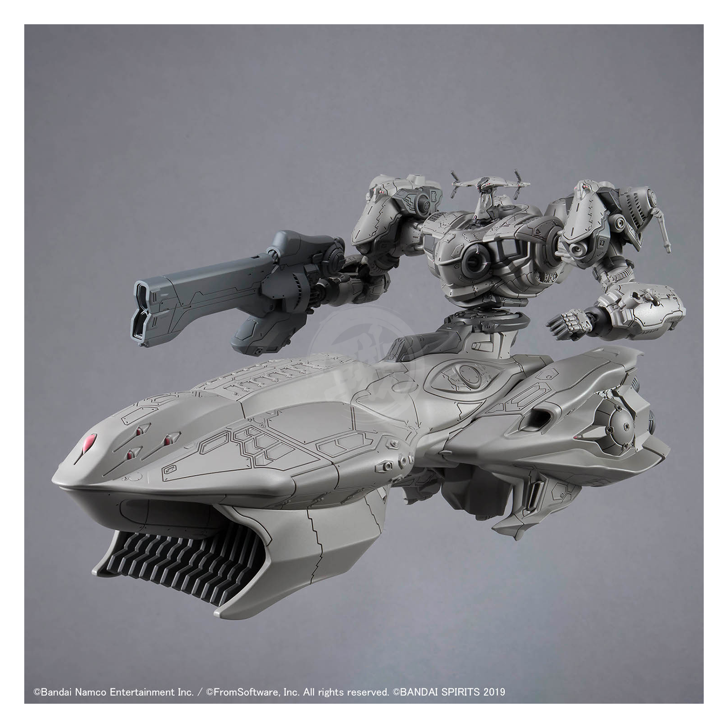 30MM Armored Core VI Fires of Rubicon Arquebus Add VE-40A - ShokuninGunpla
