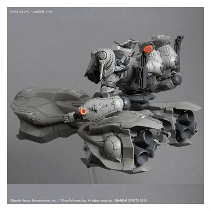 30MM Armored Core VI Fires of Rubicon Arquebus Add VE-40A - ShokuninGunpla