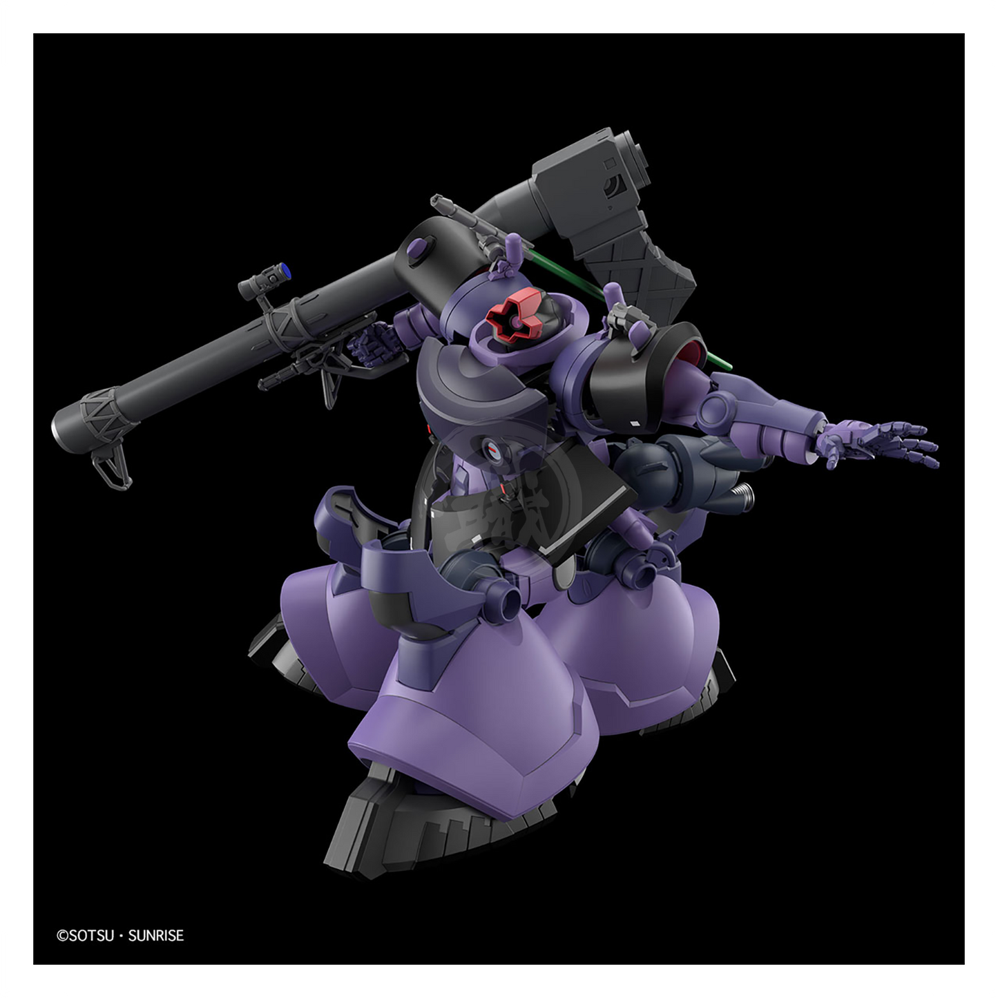 HG Gaia's/Ortega's Rick Dom [GQ]