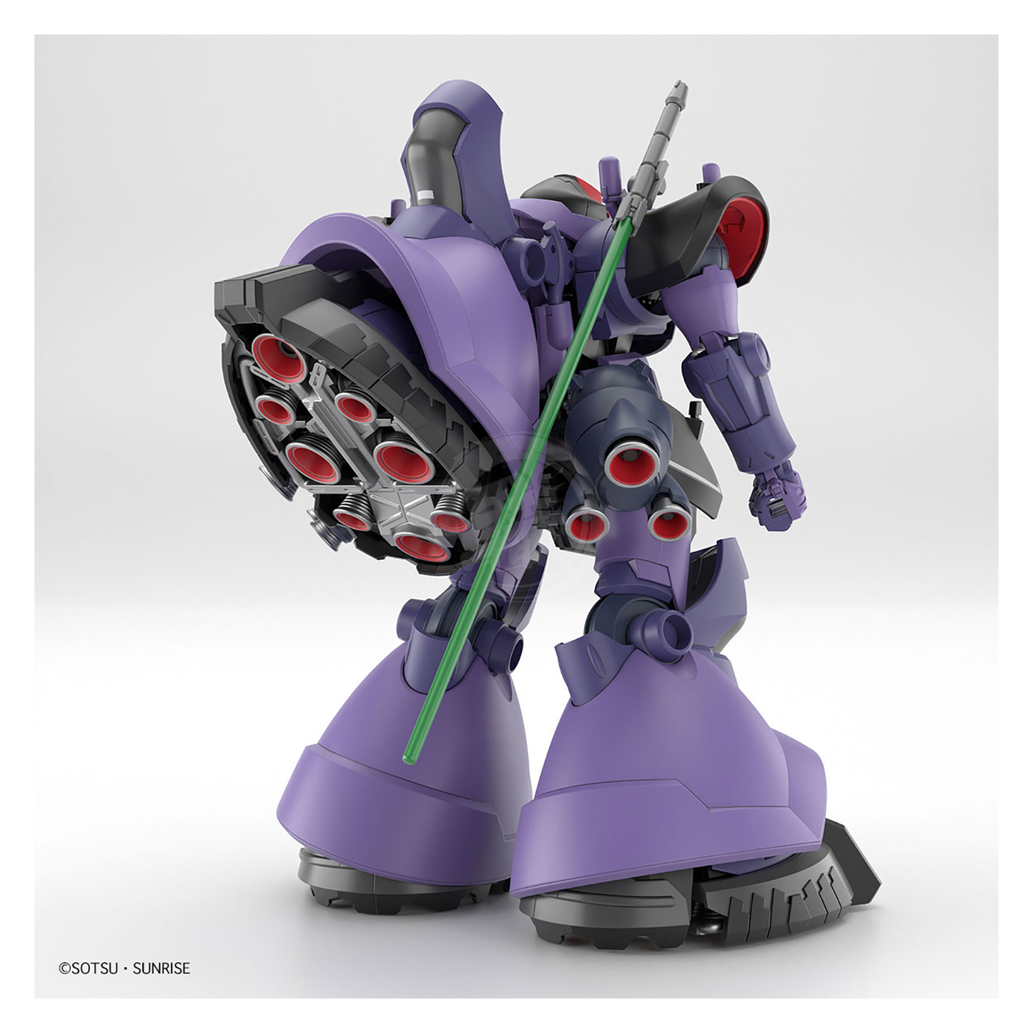 HG Gaia's/Ortega's Rick Dom [GQ]