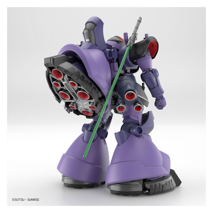 HG Gaia's/Ortega's Rick Dom [GQ]