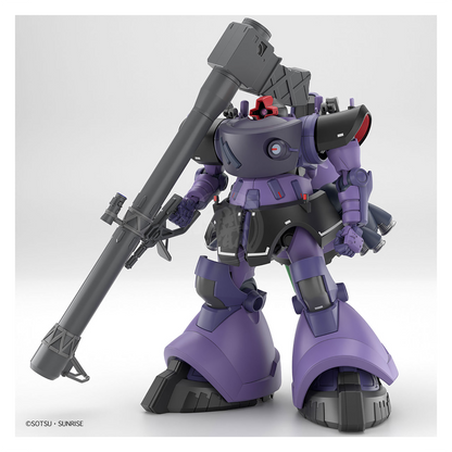 HG Gaia's/Ortega's Rick Dom [GQ]