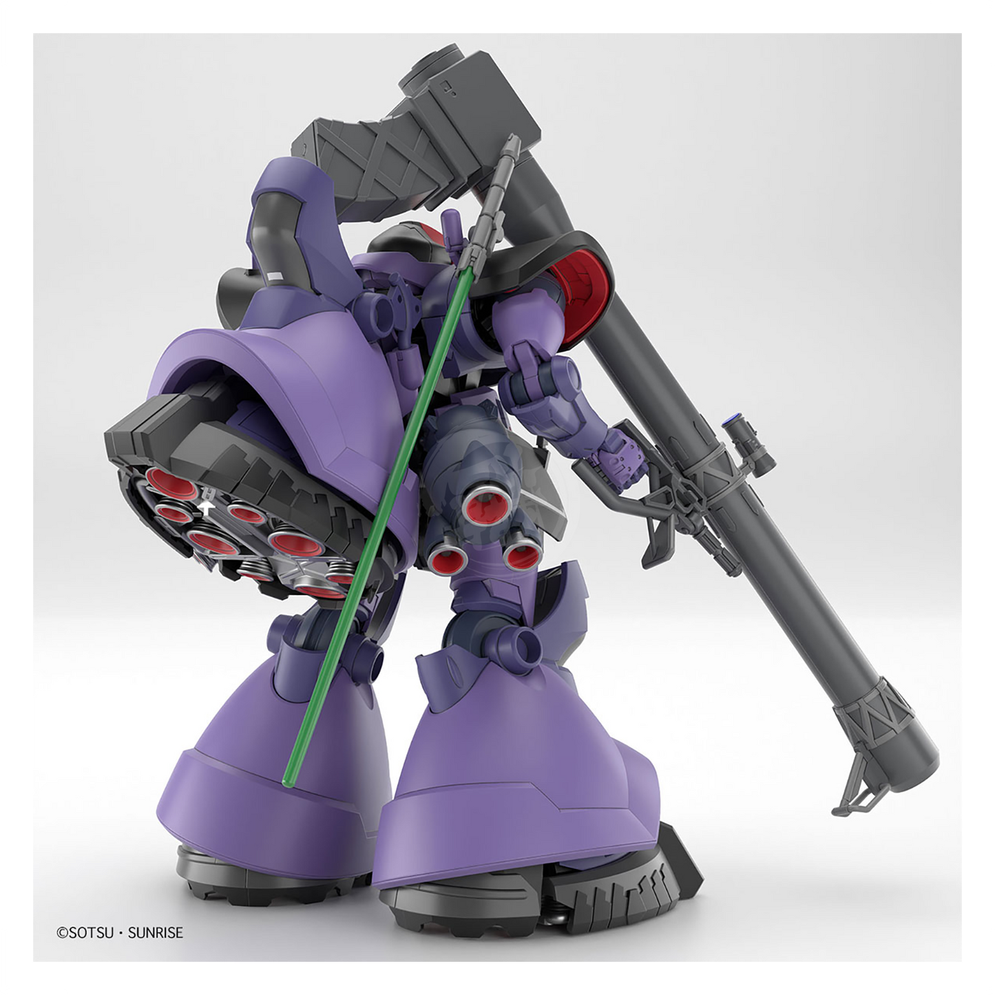 HG Gaia's/Ortega's Rick Dom [GQ]