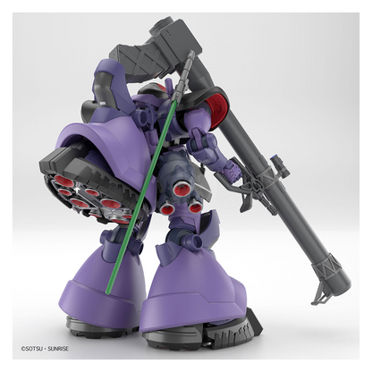 HG Gaia's/Ortega's Rick Dom [GQ]