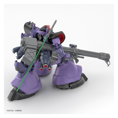 HG Gaia's/Ortega's Rick Dom [GQ]