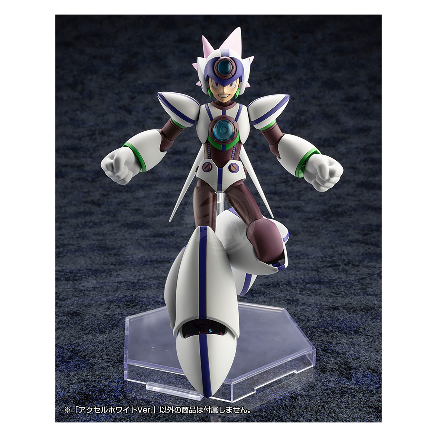 Axl [White Ver.] [Mega Man X]