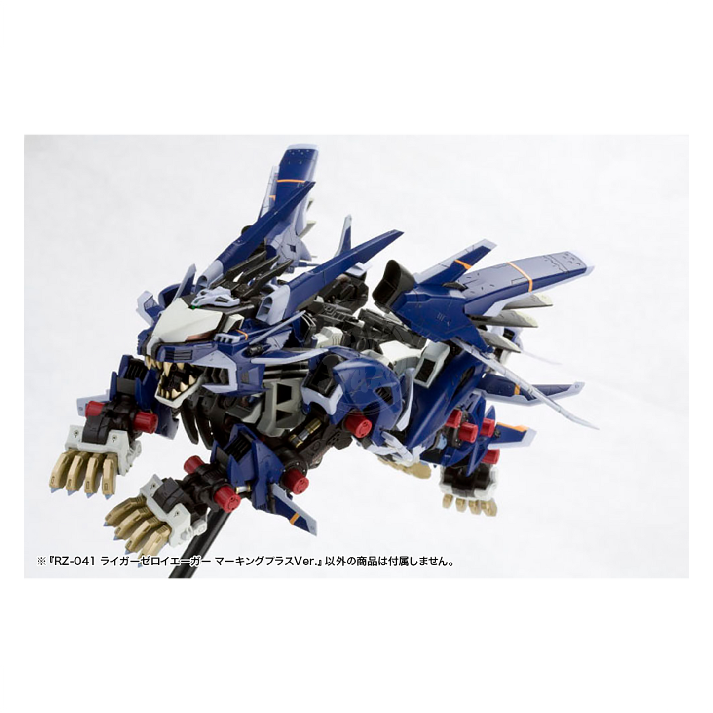 RZ-041 Liger Zero Jager [Marking Plus Ver.]