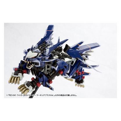RZ-041 Liger Zero Jager [Marking Plus Ver.]